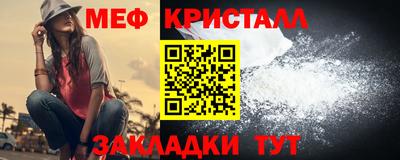 ALPHA PVP Лесосибирск