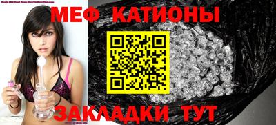 ECSTASY Ливны