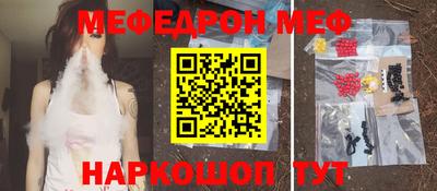бутик Ликино-Дулёво