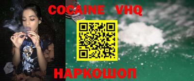 ALPHA PVP Лесосибирск