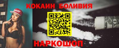 ALPHA PVP Лесосибирск