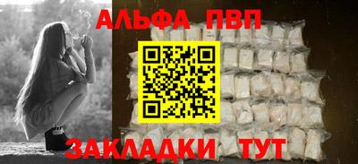 ECSTASY Ливны