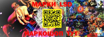 ALPHA PVP Лесосибирск