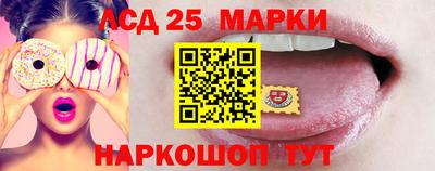ALPHA PVP Лесосибирск