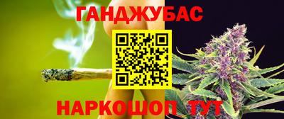ECSTASY Ливны