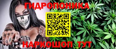 бутик Ликино-Дулёво