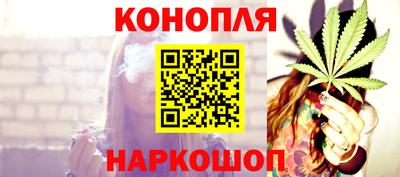 ECSTASY Ливны