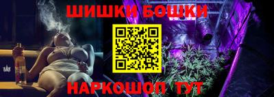ECSTASY Ливны