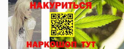 ECSTASY Ливны