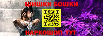 ECSTASY Ливны
