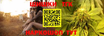 ECSTASY Ливны