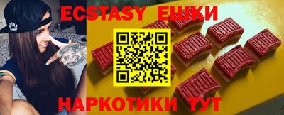 ALPHA PVP Лесосибирск