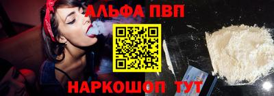 бутик Ликино-Дулёво