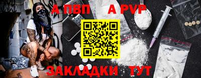 бутик Ликино-Дулёво