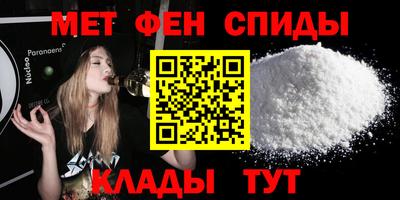 ECSTASY Ливны