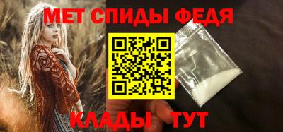 ECSTASY Ливны