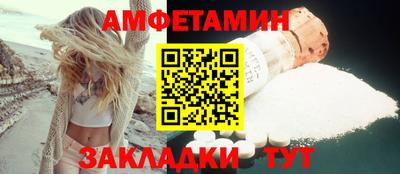 бутик Ликино-Дулёво