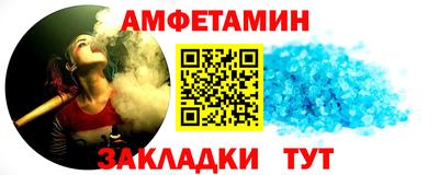 бутик Ликино-Дулёво