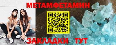 ECSTASY Ливны