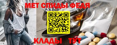 ALPHA PVP Лесосибирск