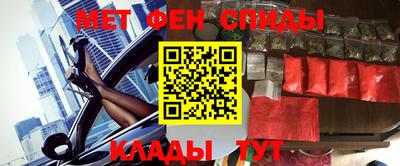 ALPHA PVP Лесосибирск