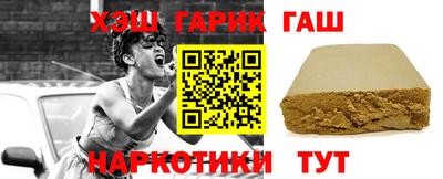 ECSTASY Ливны