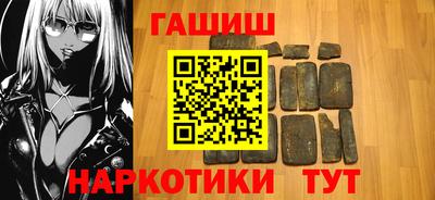 бутик Ликино-Дулёво