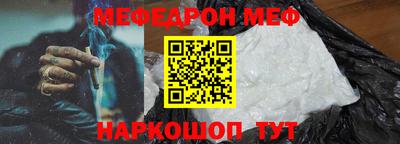 ALPHA PVP Лесосибирск