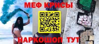 ECSTASY Ливны